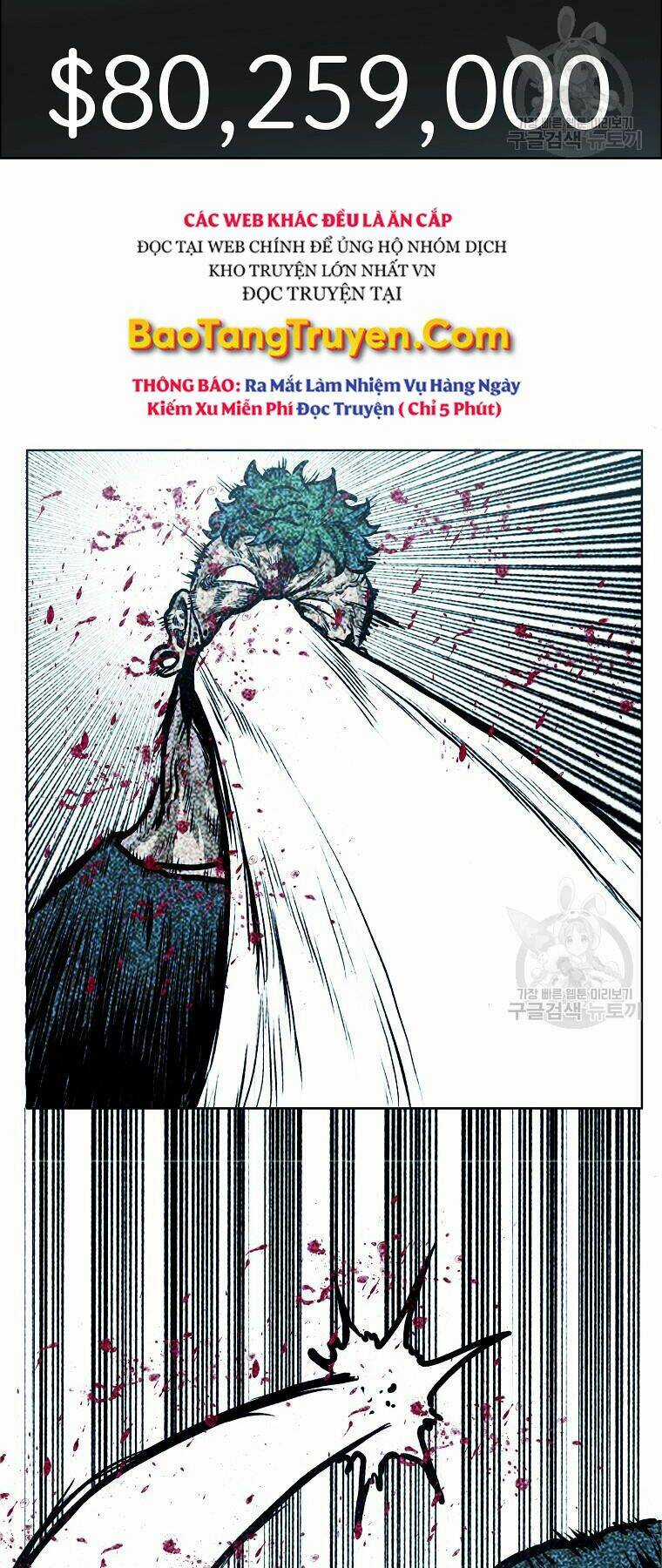 Bá Chủ Học Đường Ss4 Chapter 33 trang 40