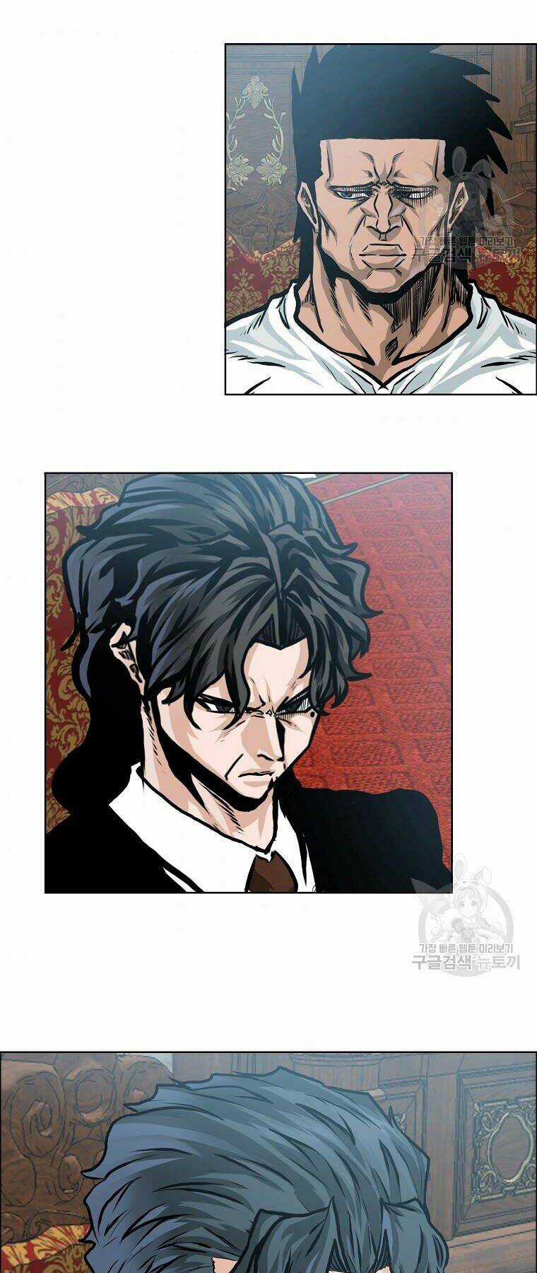 Bá Chủ Học Đường Ss4 Chapter 33 trang 48