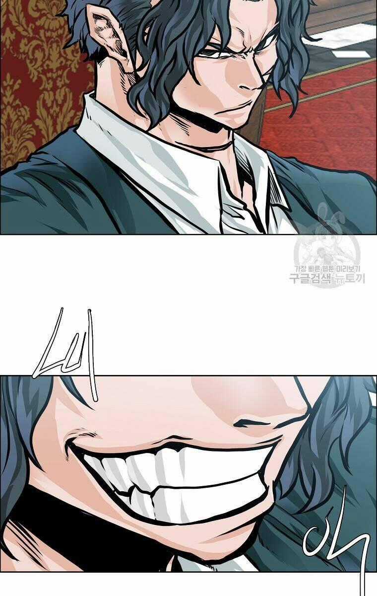 Bá Chủ Học Đường Ss4 Chapter 33 trang 49