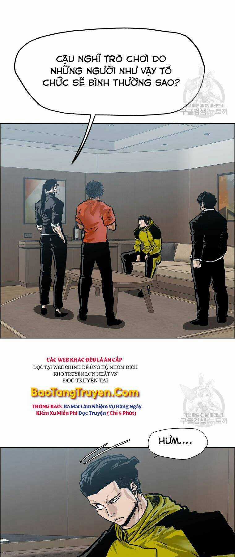 Bá Chủ Học Đường Ss4 Chapter 33 trang 6