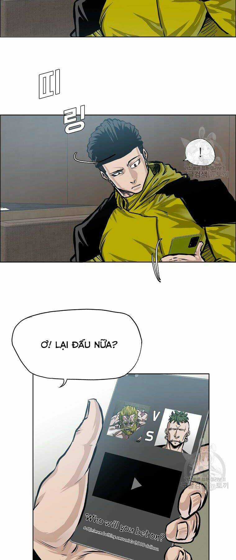 Bá Chủ Học Đường Ss4 Chapter 33 trang 7