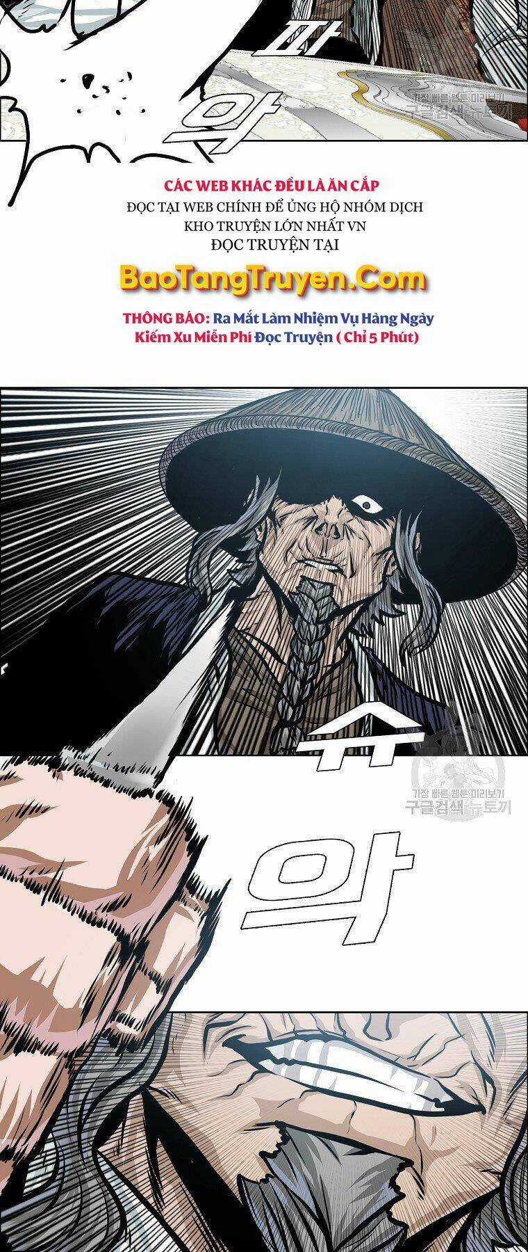 Bá Chủ Học Đường Ss4 Chapter 34 trang 10