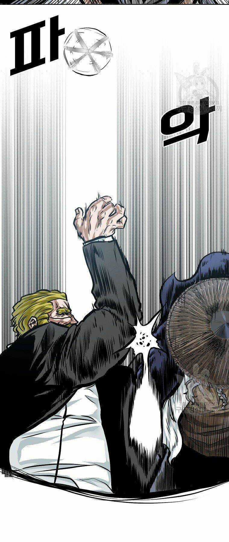 Bá Chủ Học Đường Ss4 Chapter 34 trang 11