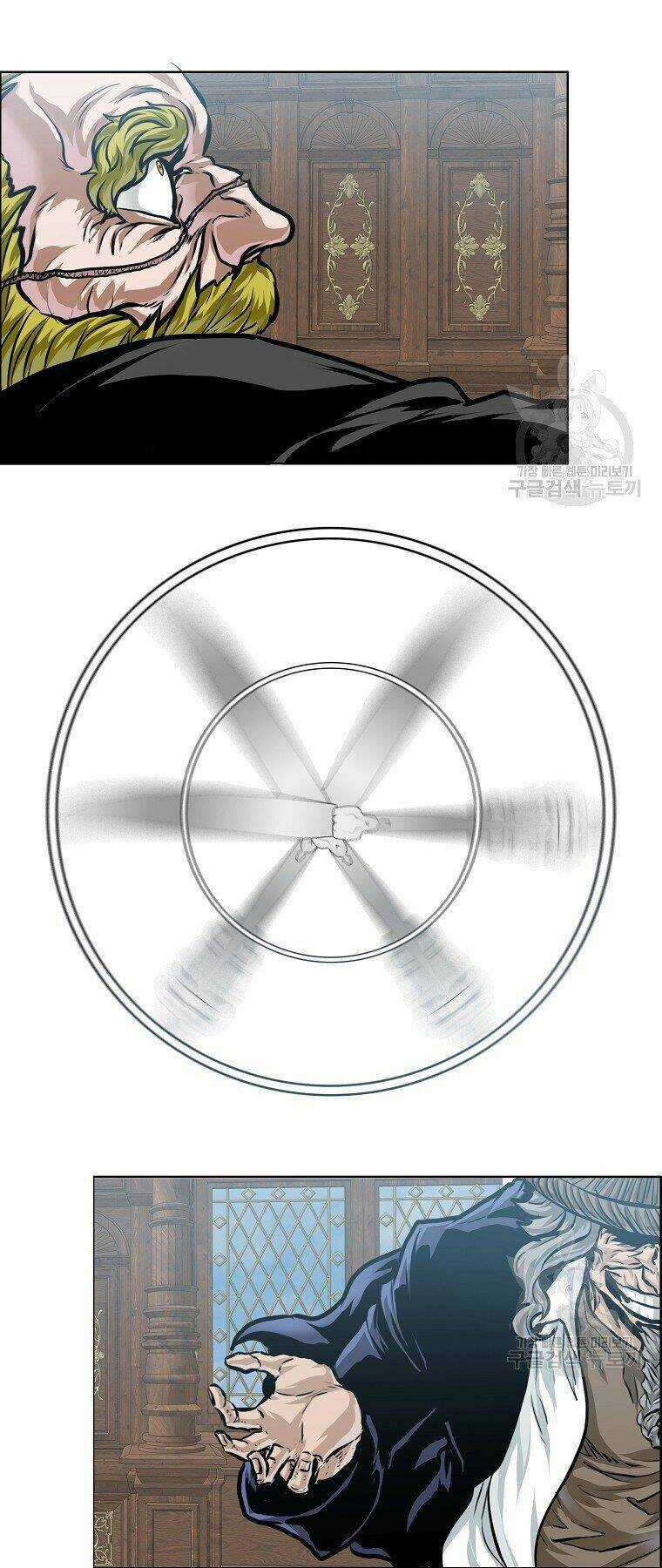 Bá Chủ Học Đường Ss4 Chapter 34 trang 12