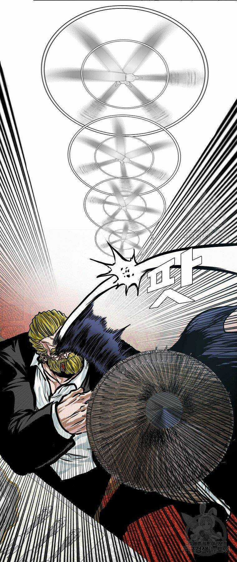 Bá Chủ Học Đường Ss4 Chapter 34 trang 13