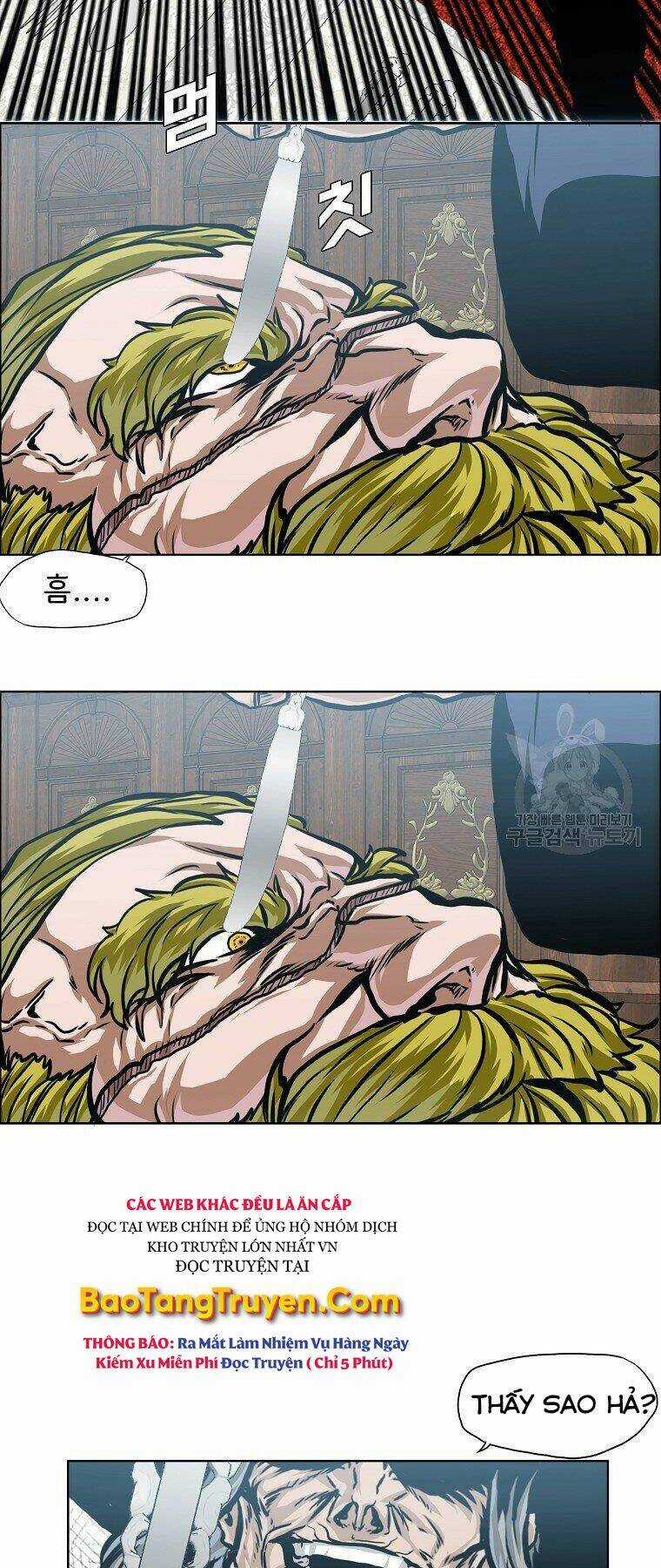 Bá Chủ Học Đường Ss4 Chapter 34 trang 14