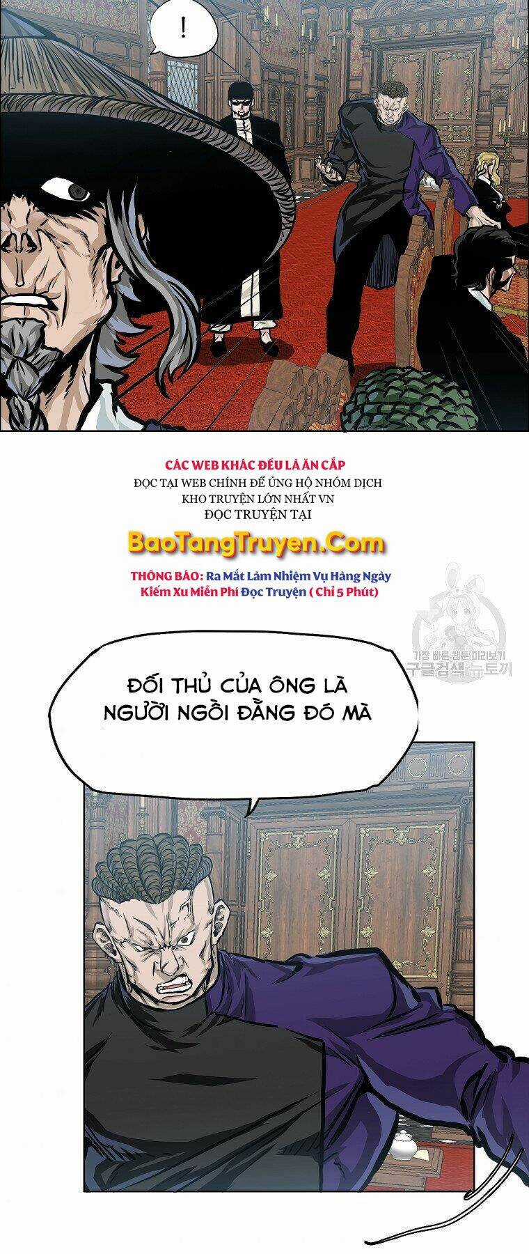 Bá Chủ Học Đường Ss4 Chapter 34 trang 19