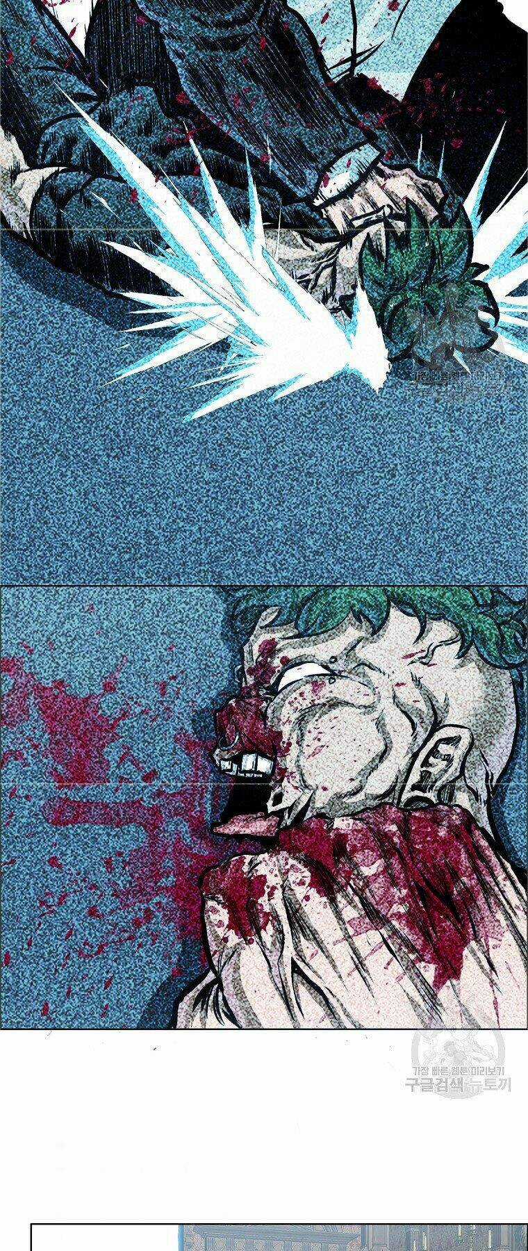 Bá Chủ Học Đường Ss4 Chapter 34 trang 2