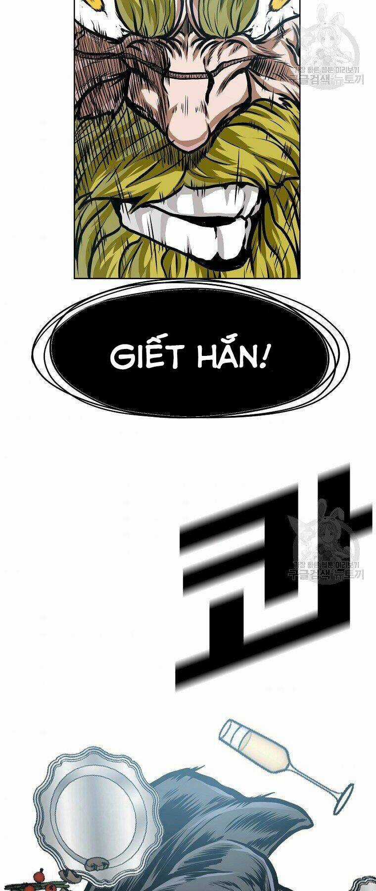 Bá Chủ Học Đường Ss4 Chapter 34 trang 25