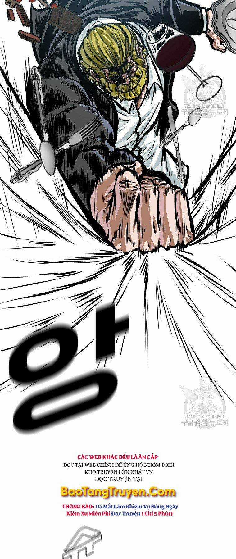 Bá Chủ Học Đường Ss4 Chapter 34 trang 26