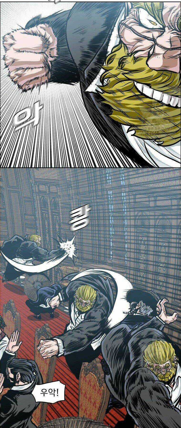 Bá Chủ Học Đường Ss4 Chapter 34 trang 27