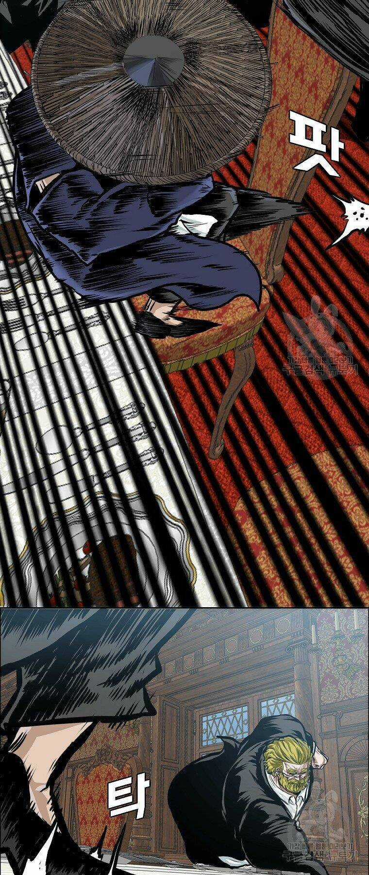 Bá Chủ Học Đường Ss4 Chapter 34 trang 28