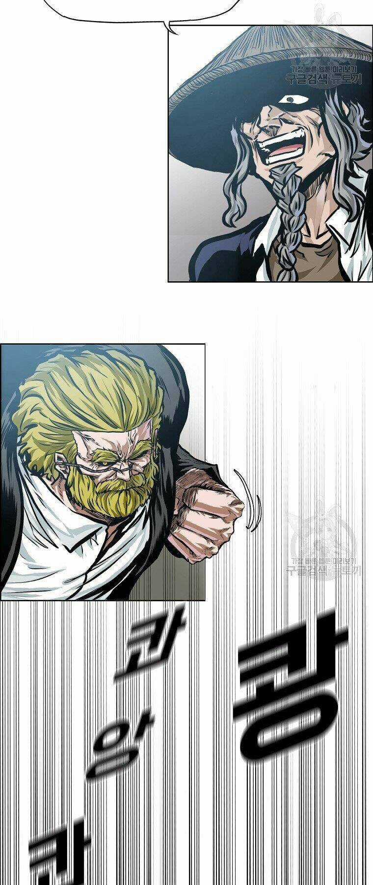 Bá Chủ Học Đường Ss4 Chapter 34 trang 30