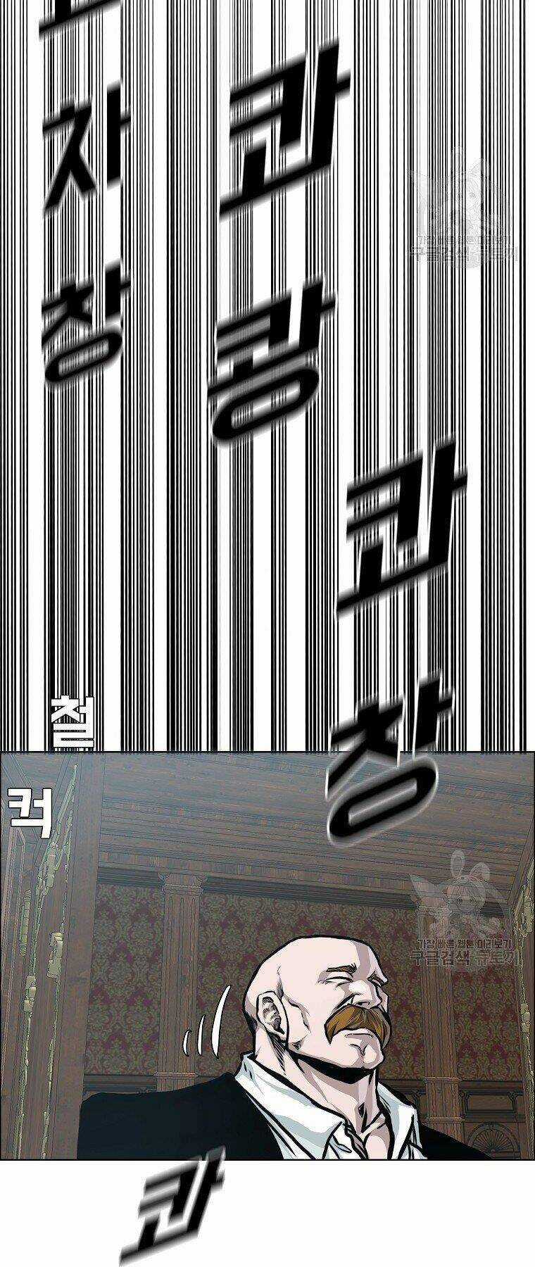 Bá Chủ Học Đường Ss4 Chapter 34 trang 31