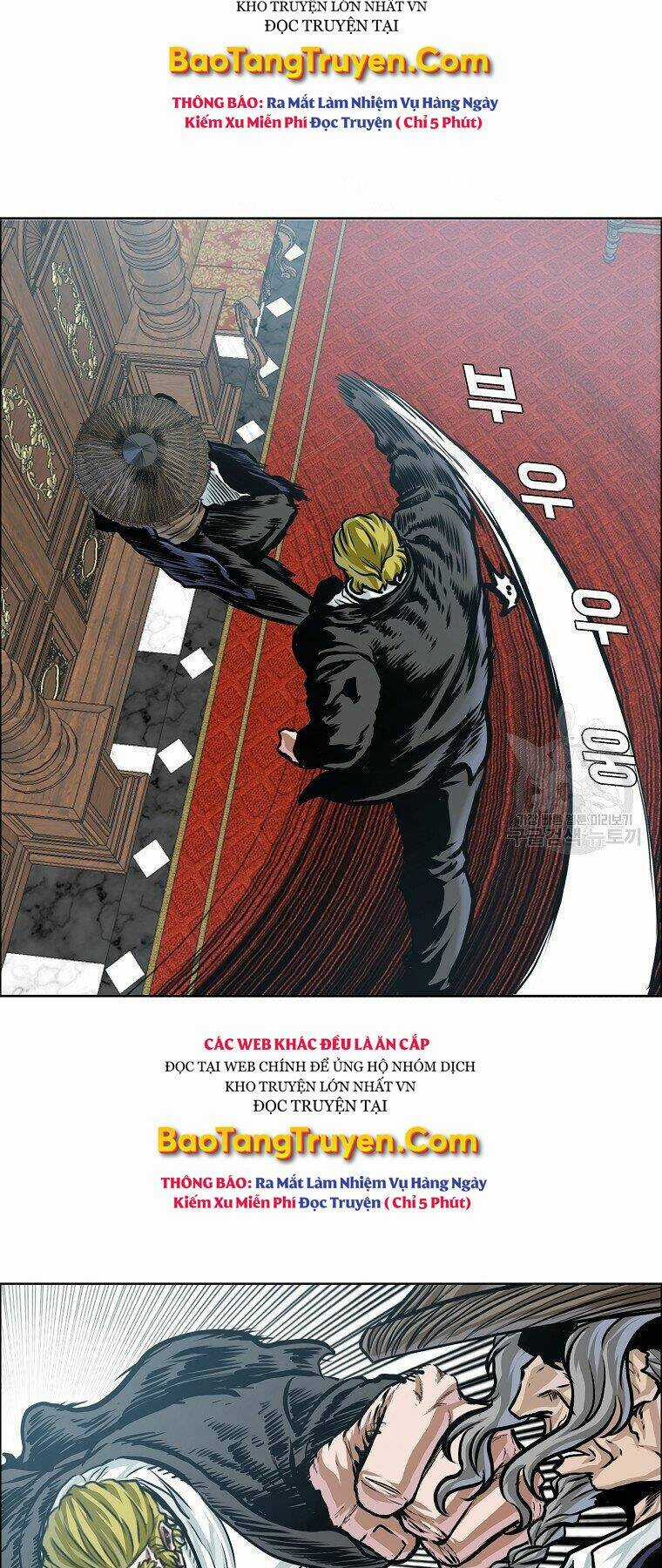 Bá Chủ Học Đường Ss4 Chapter 34 trang 34