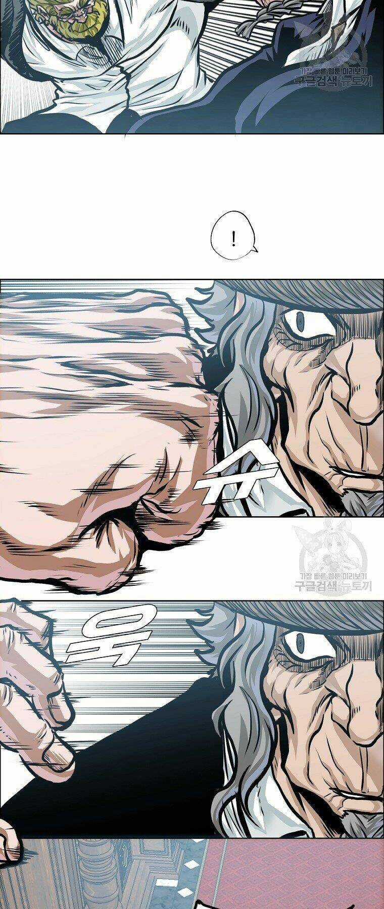 Bá Chủ Học Đường Ss4 Chapter 34 trang 35