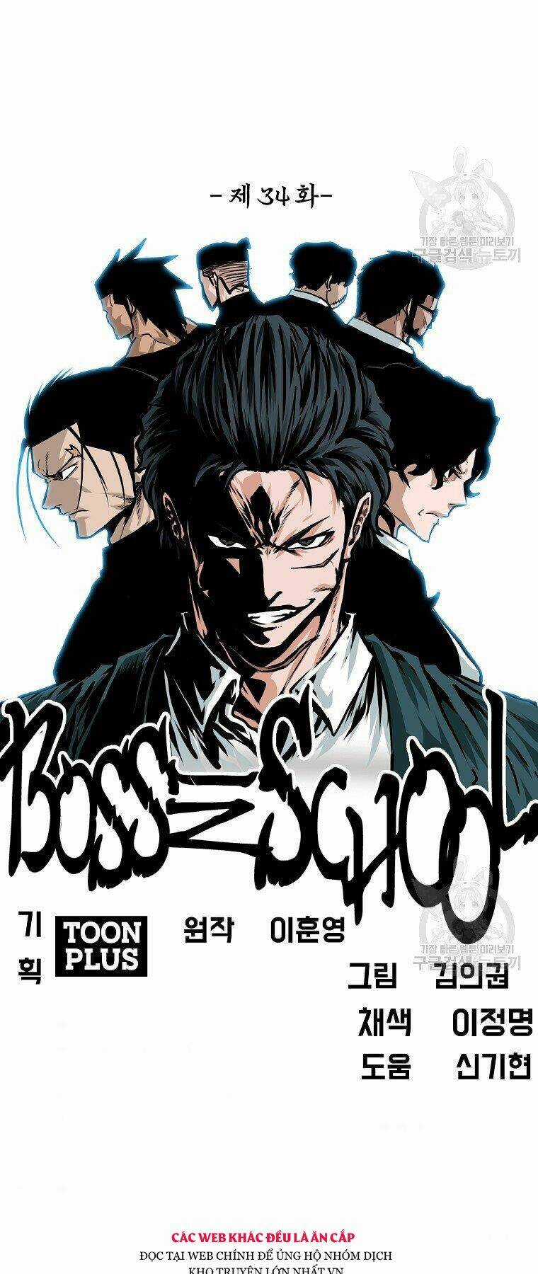 Bá Chủ Học Đường Ss4 Chapter 34 trang 41