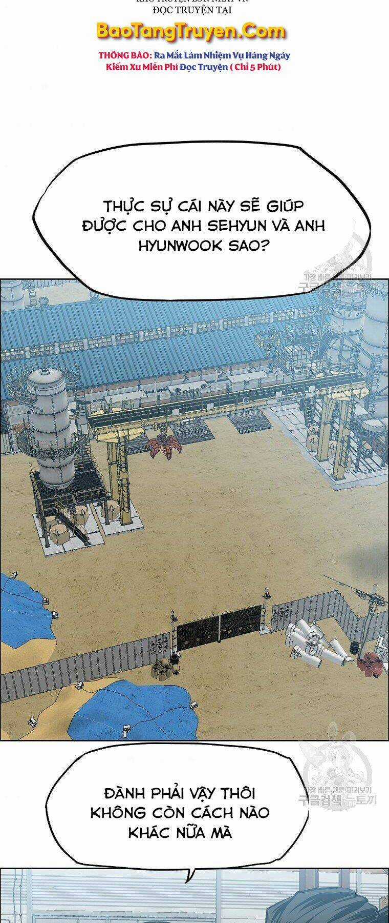 Bá Chủ Học Đường Ss4 Chapter 34 trang 42