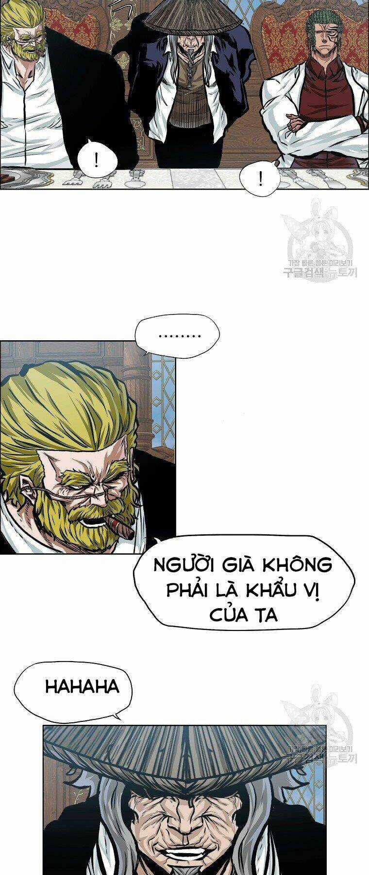 Bá Chủ Học Đường Ss4 Chapter 34 trang 7