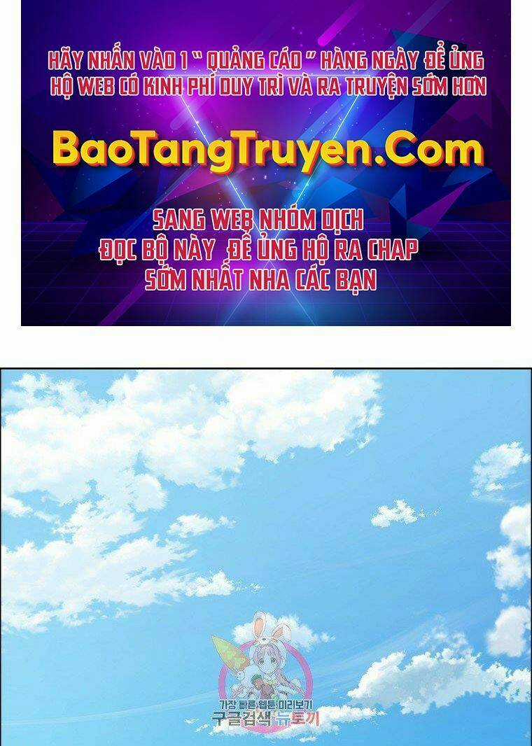 Bá Chủ Học Đường Ss4 Chapter 35 trang 0