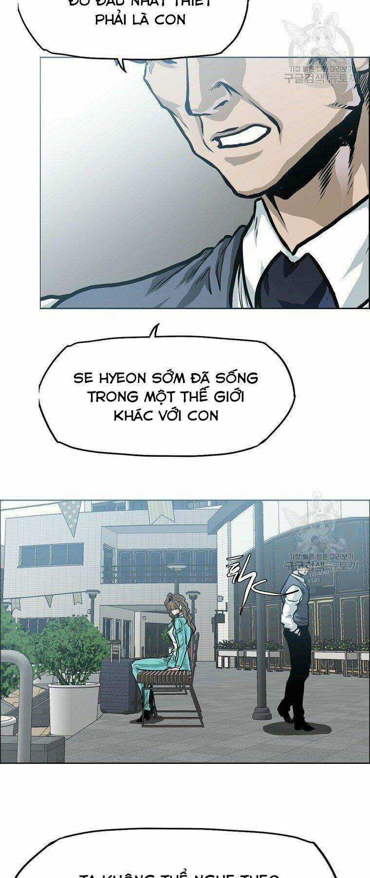 Bá Chủ Học Đường Ss4 Chapter 35 trang 11