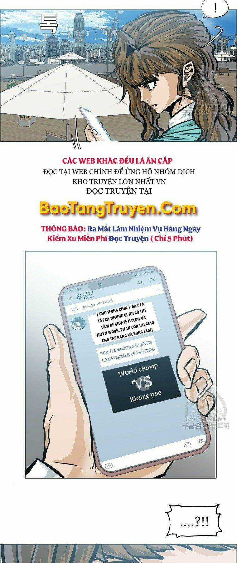 Bá Chủ Học Đường Ss4 Chapter 35 trang 13