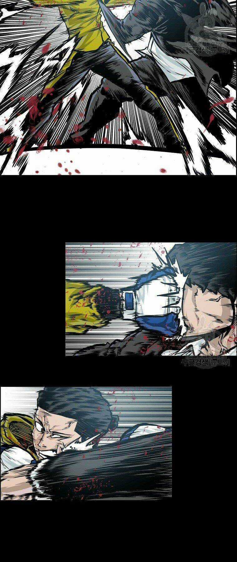 Bá Chủ Học Đường Ss4 Chapter 35 trang 17