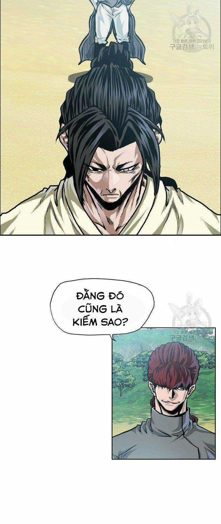 Bá Chủ Học Đường Ss4 Chapter 35 trang 23