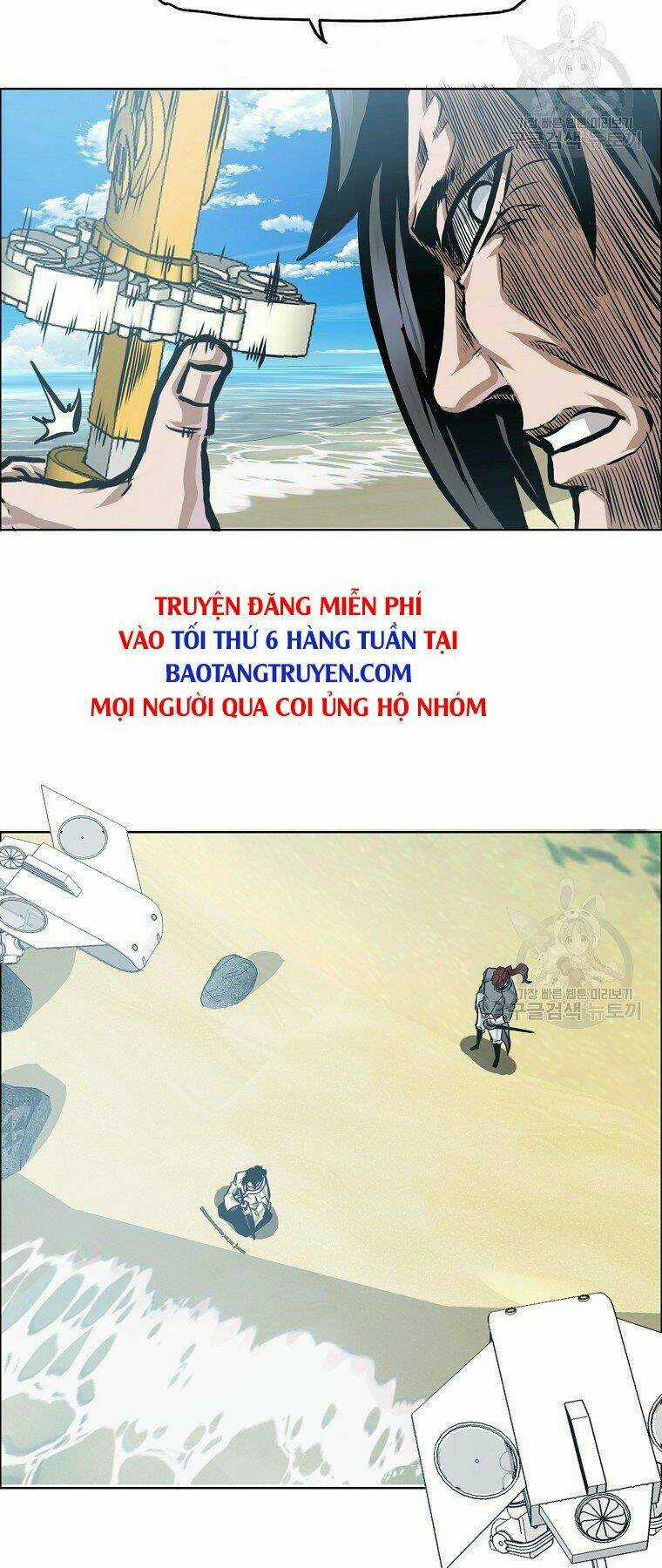 Bá Chủ Học Đường Ss4 Chapter 35 trang 26