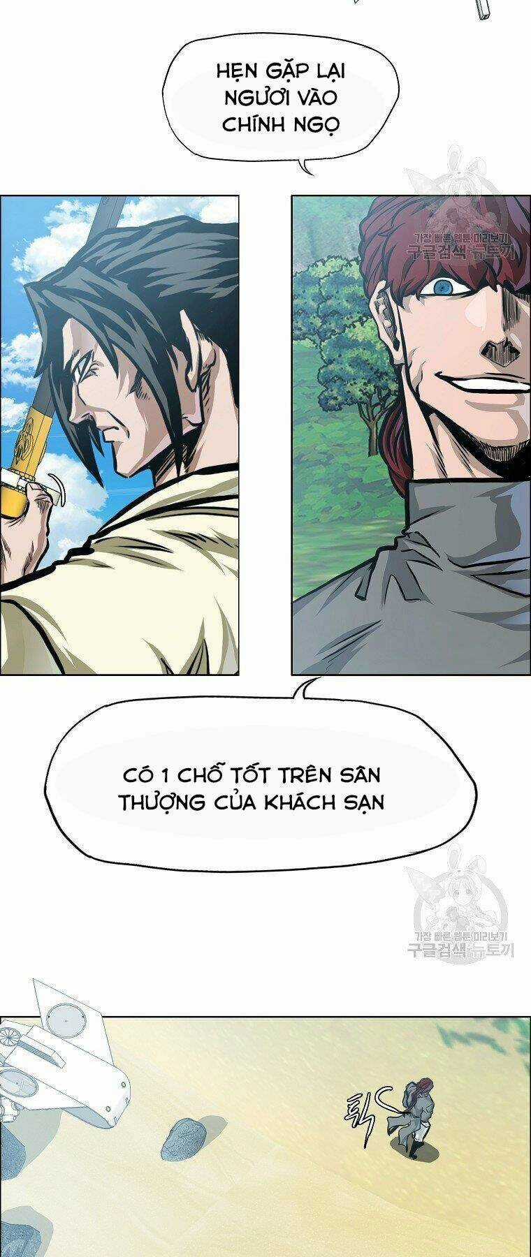 Bá Chủ Học Đường Ss4 Chapter 35 trang 27