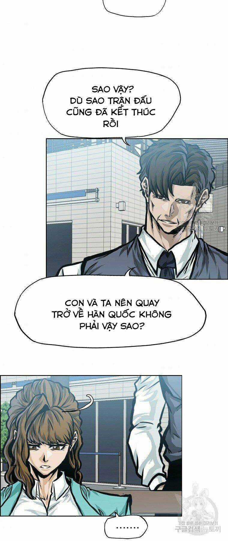 Bá Chủ Học Đường Ss4 Chapter 35 trang 3