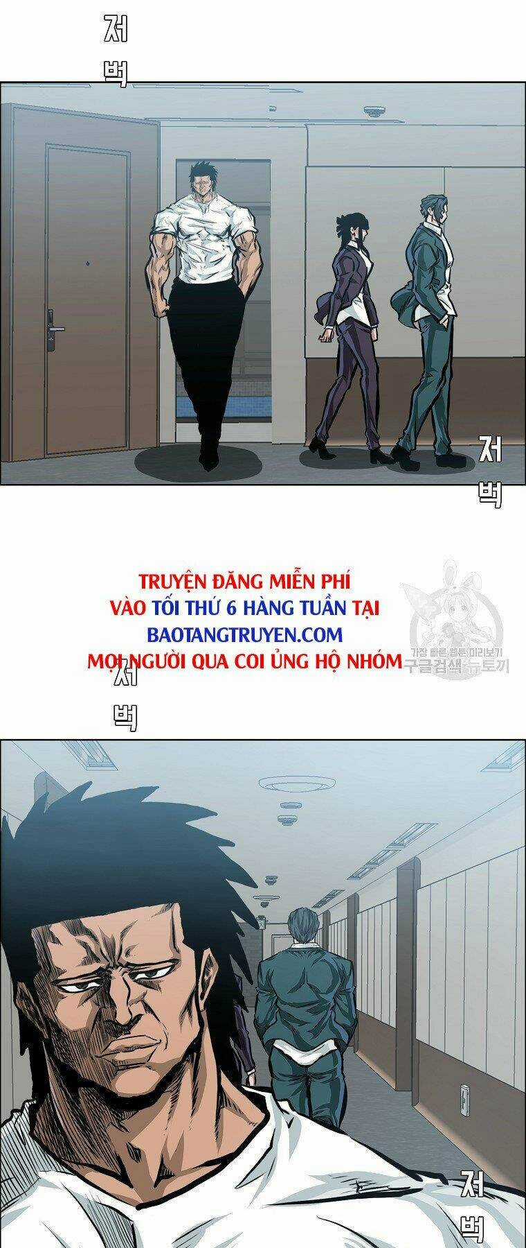 Bá Chủ Học Đường Ss4 Chapter 35 trang 49