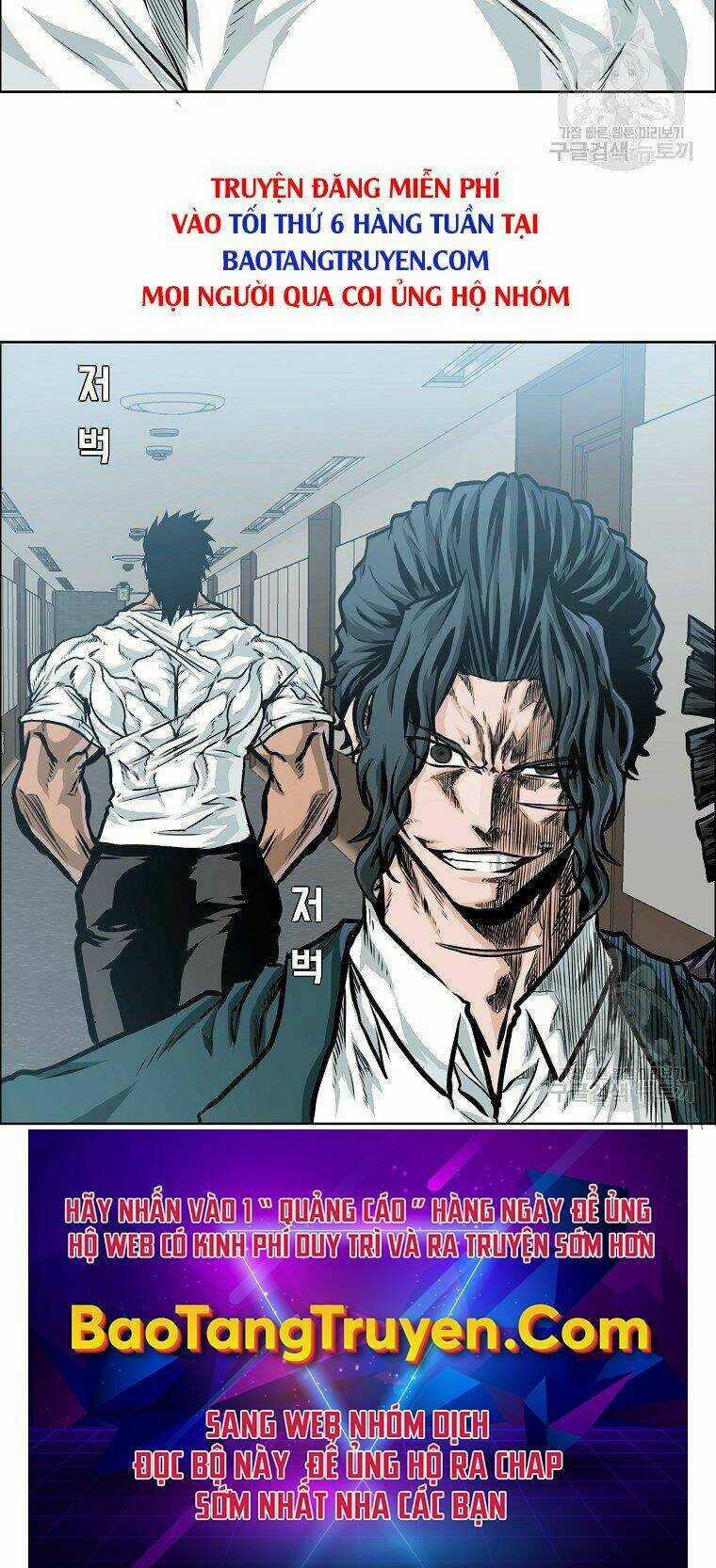 Bá Chủ Học Đường Ss4 Chapter 35 trang 50