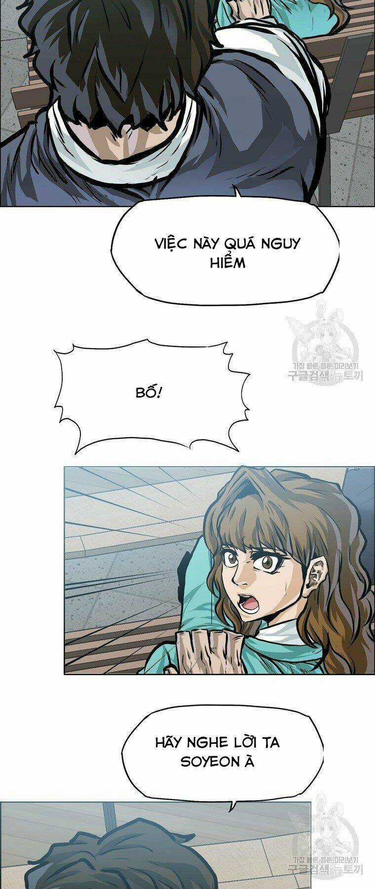 Bá Chủ Học Đường Ss4 Chapter 35 trang 9