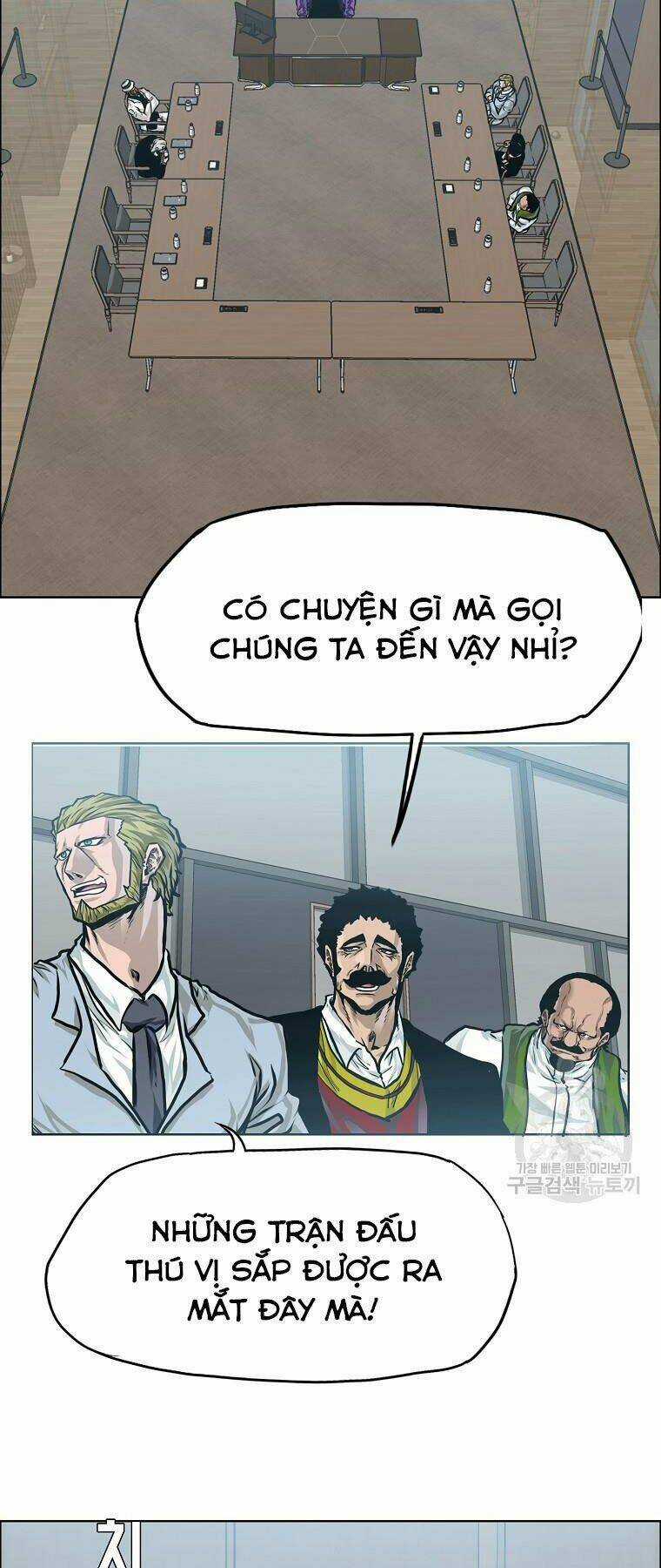 Bá Chủ Học Đường Ss4 Chapter 36 trang 1