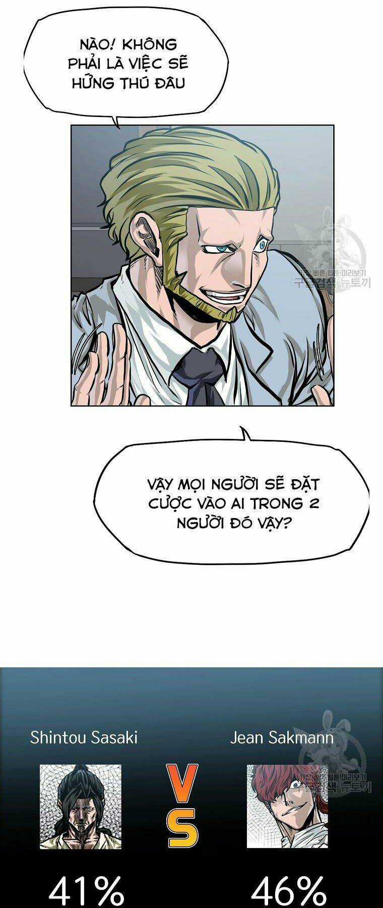 Bá Chủ Học Đường Ss4 Chapter 36 trang 16