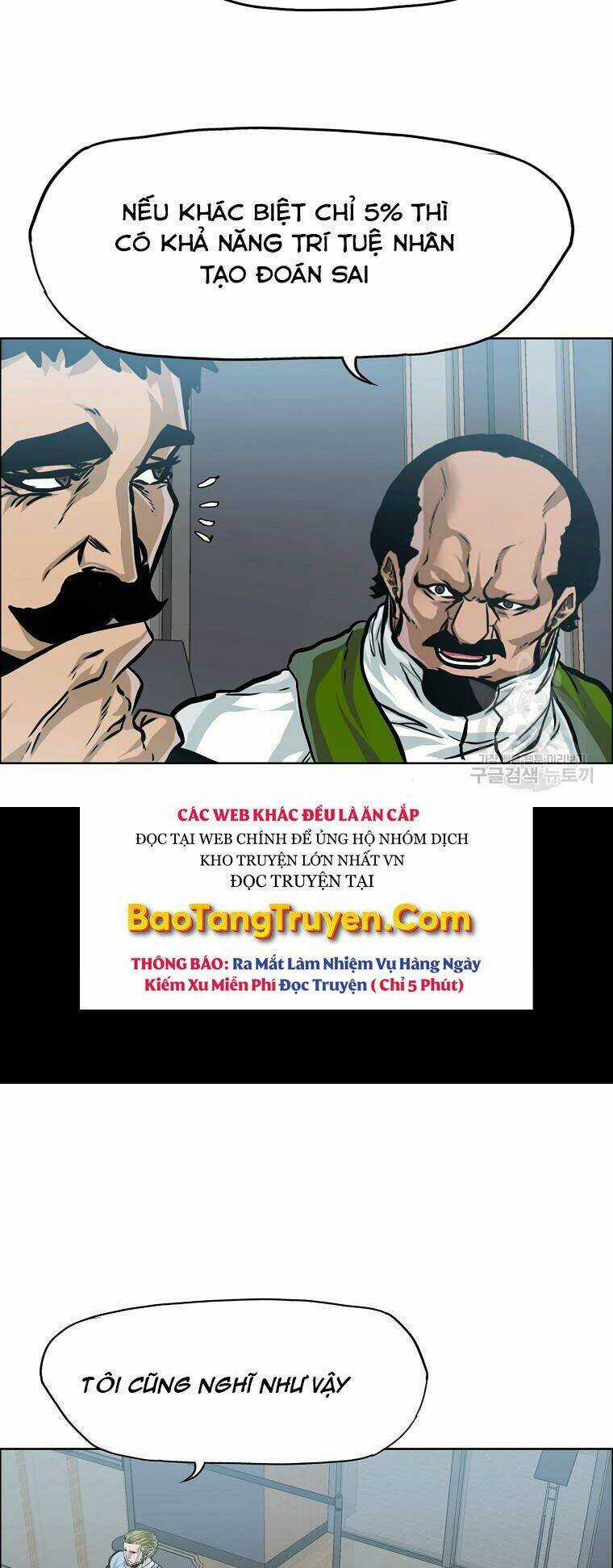 Bá Chủ Học Đường Ss4 Chapter 36 trang 18