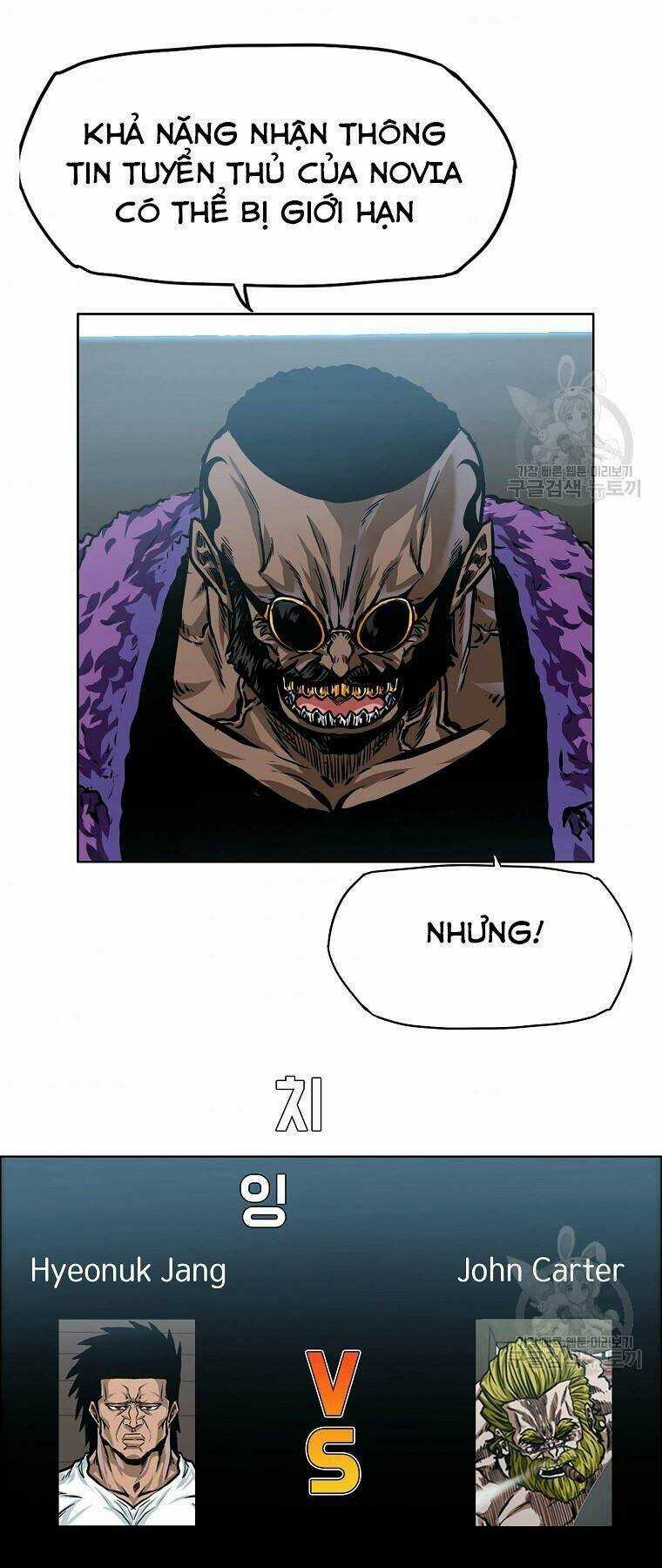 Bá Chủ Học Đường Ss4 Chapter 36 trang 20