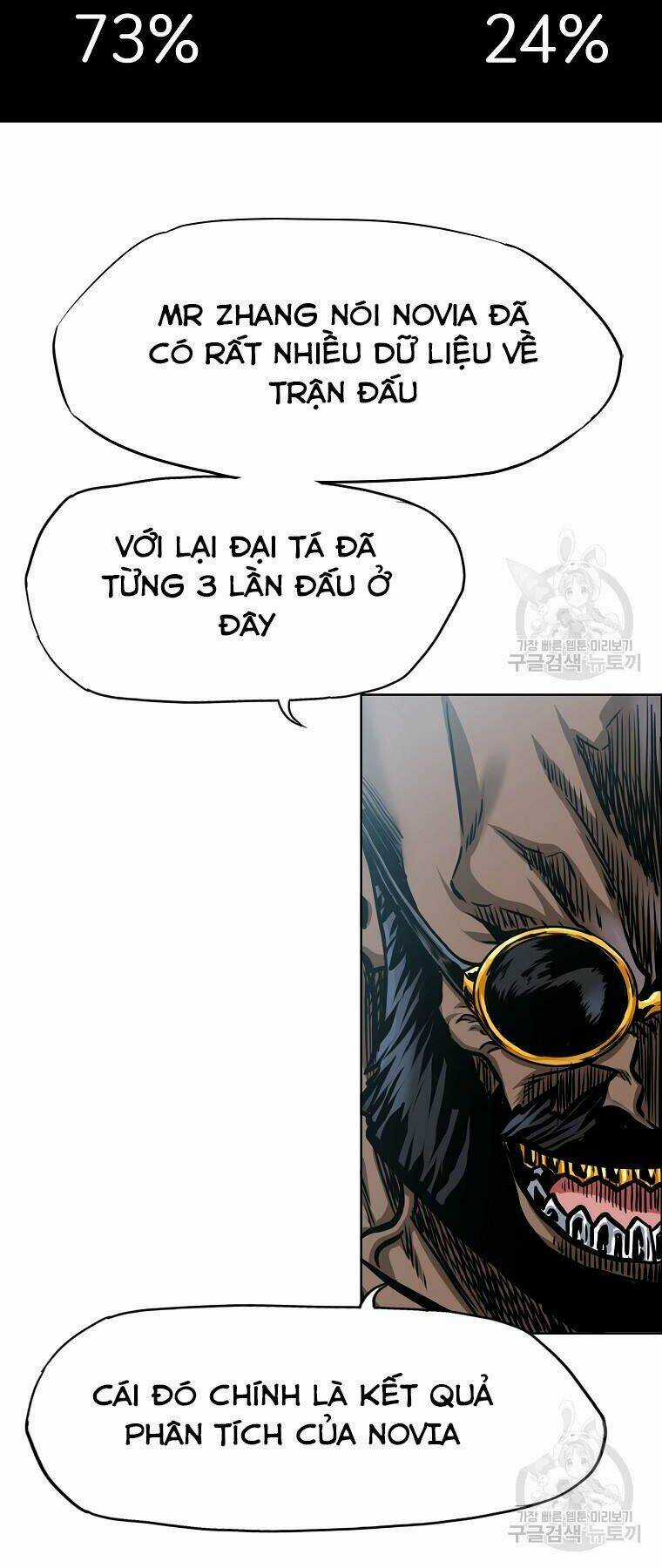 Bá Chủ Học Đường Ss4 Chapter 36 trang 21