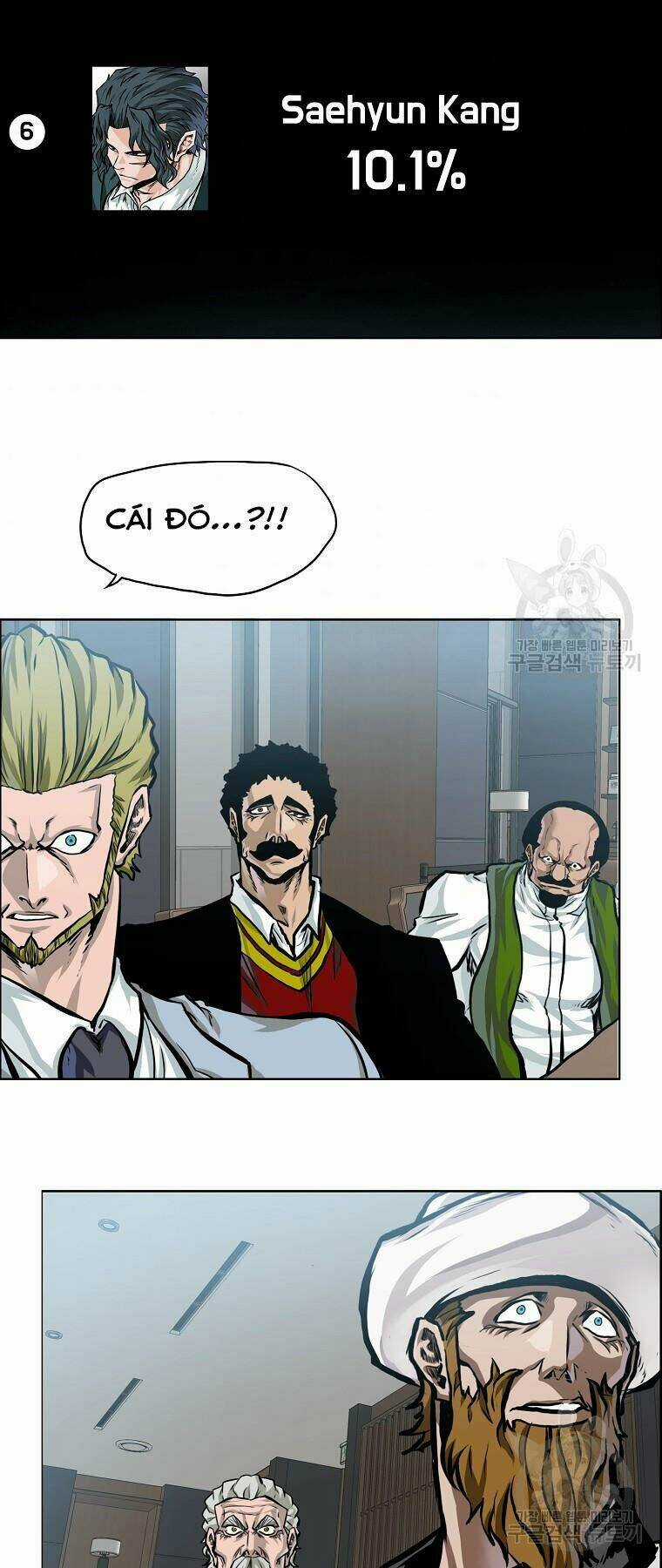 Bá Chủ Học Đường Ss4 Chapter 36 trang 26