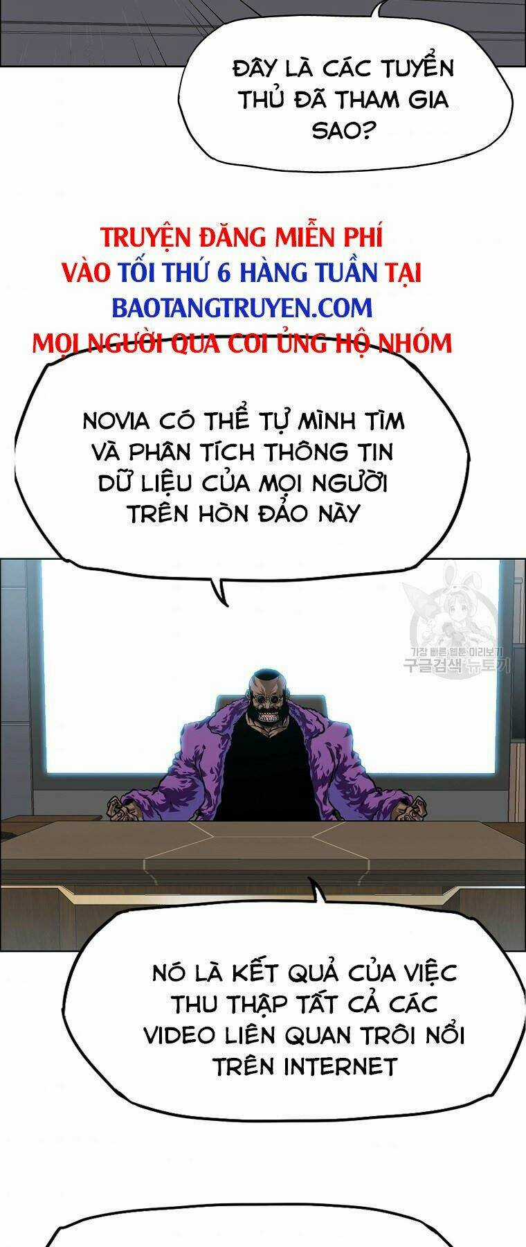 Bá Chủ Học Đường Ss4 Chapter 36 trang 31