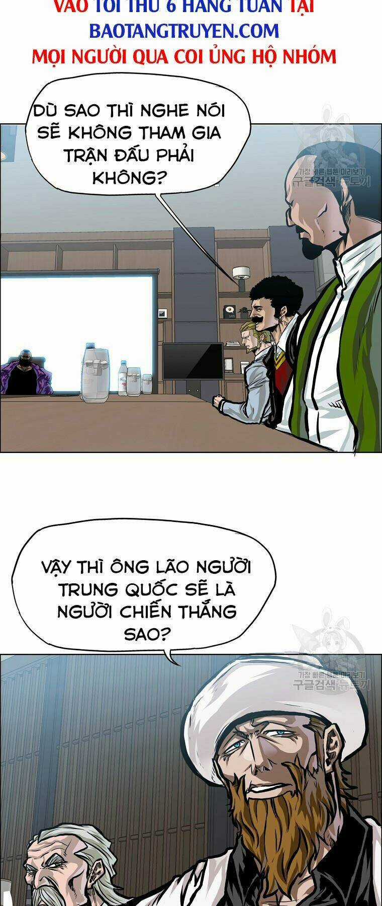 Bá Chủ Học Đường Ss4 Chapter 36 trang 33