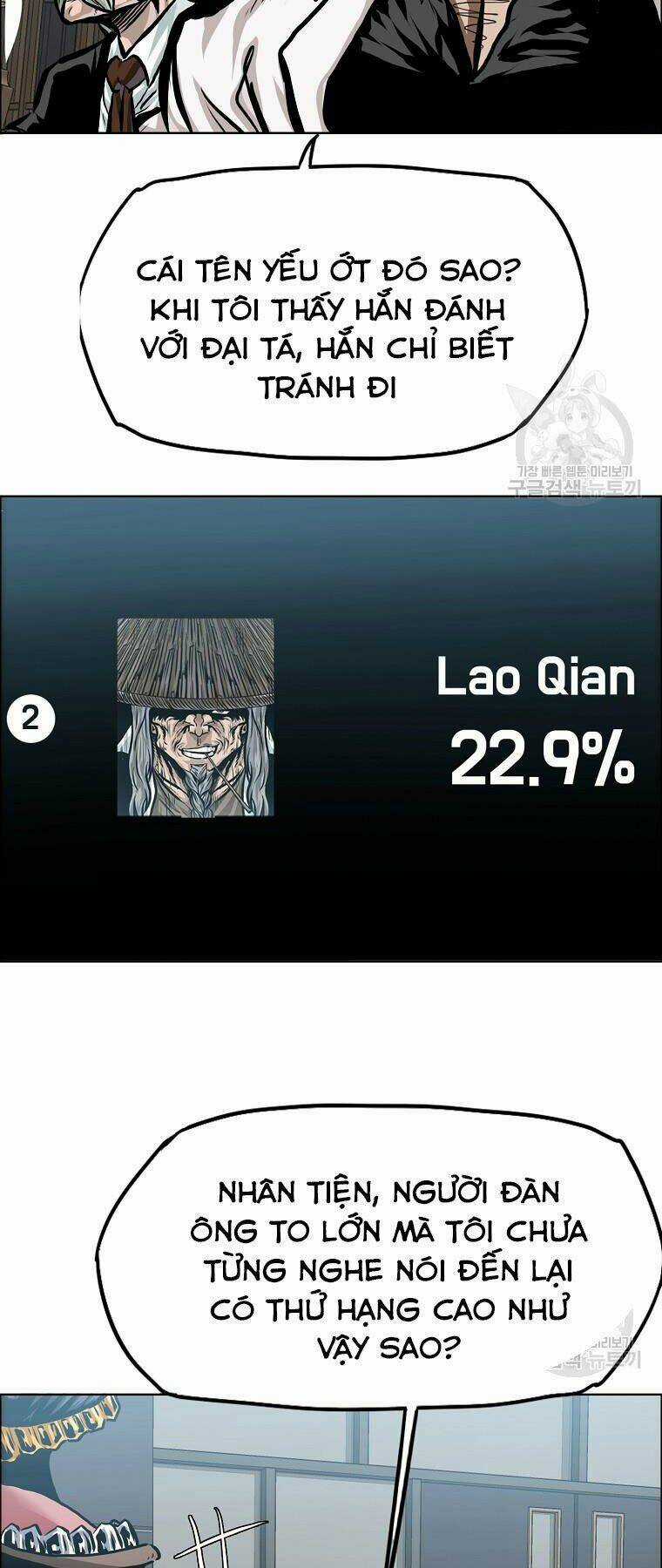 Bá Chủ Học Đường Ss4 Chapter 36 trang 34