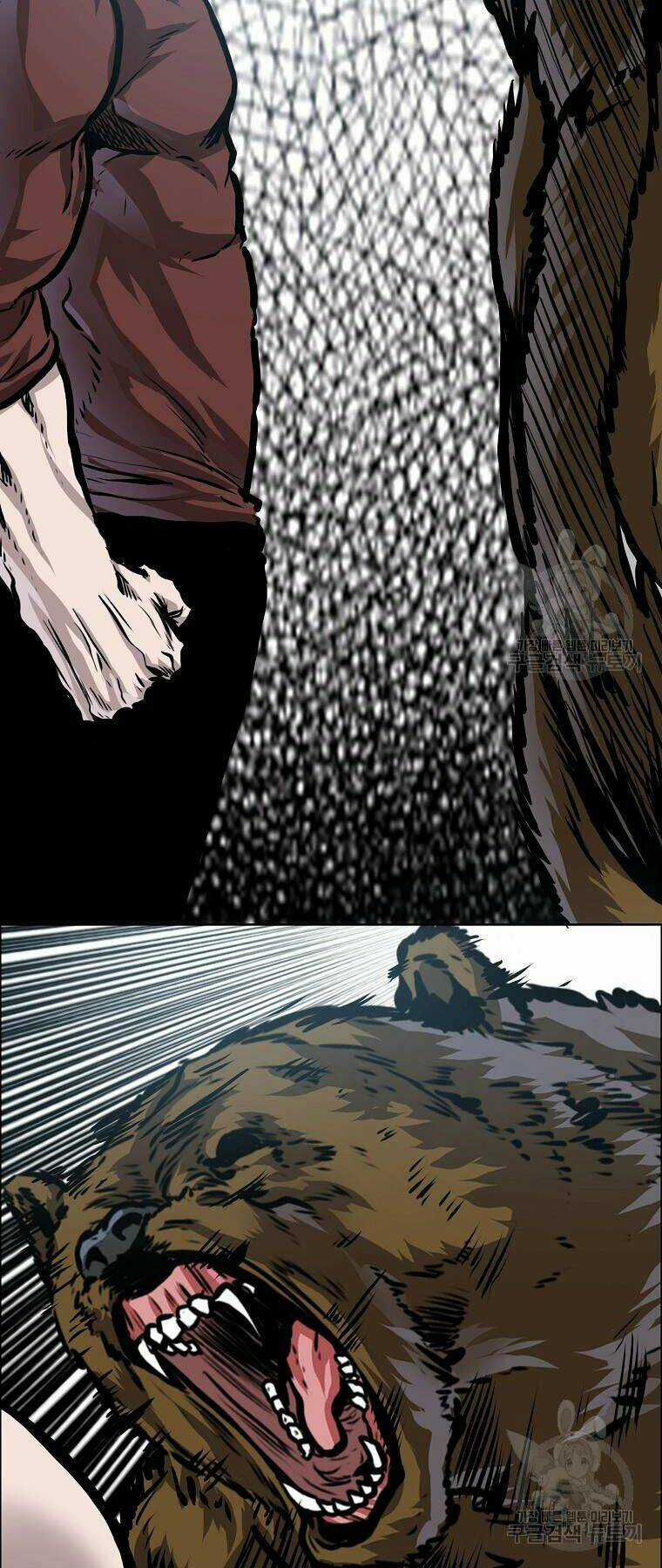 Bá Chủ Học Đường Ss4 Chapter 36 trang 39