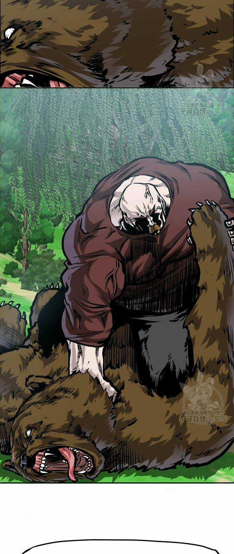 Bá Chủ Học Đường Ss4 Chapter 36 trang 42