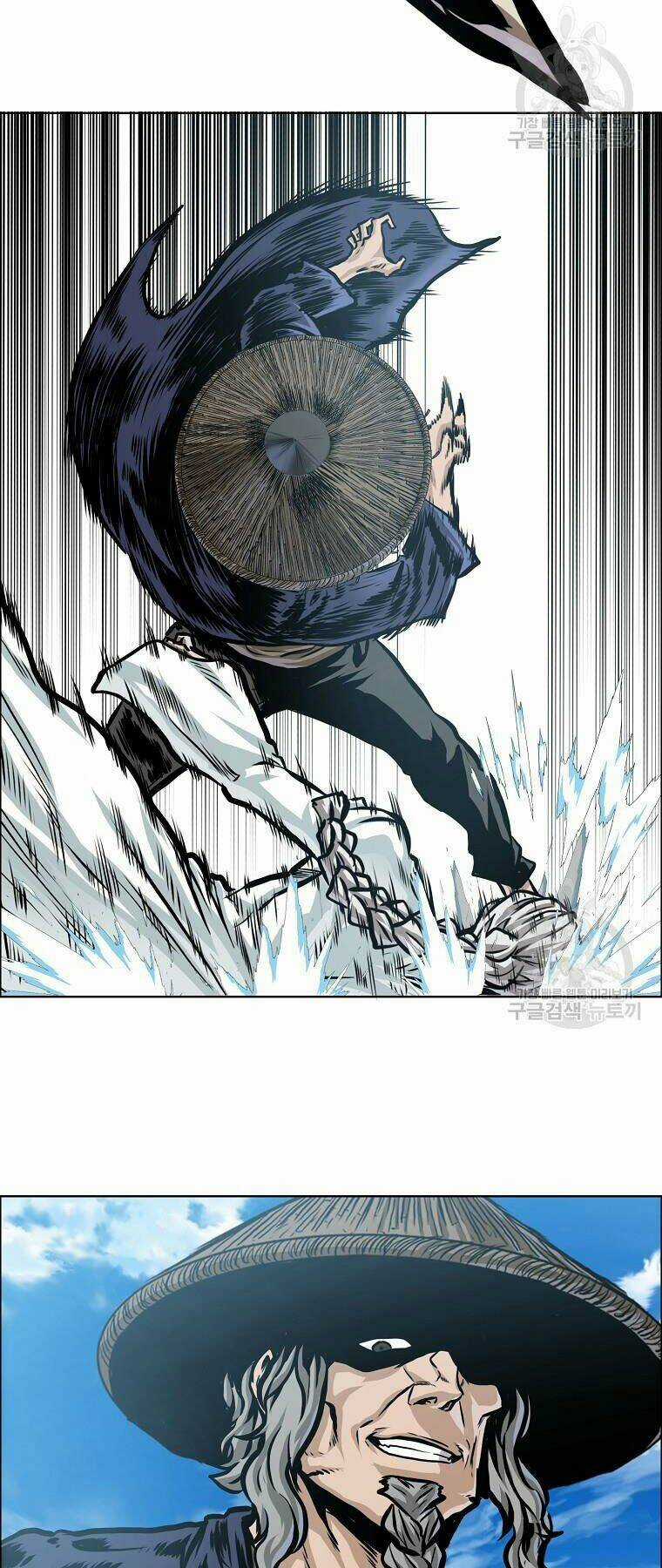 Bá Chủ Học Đường Ss4 Chapter 36 trang 50