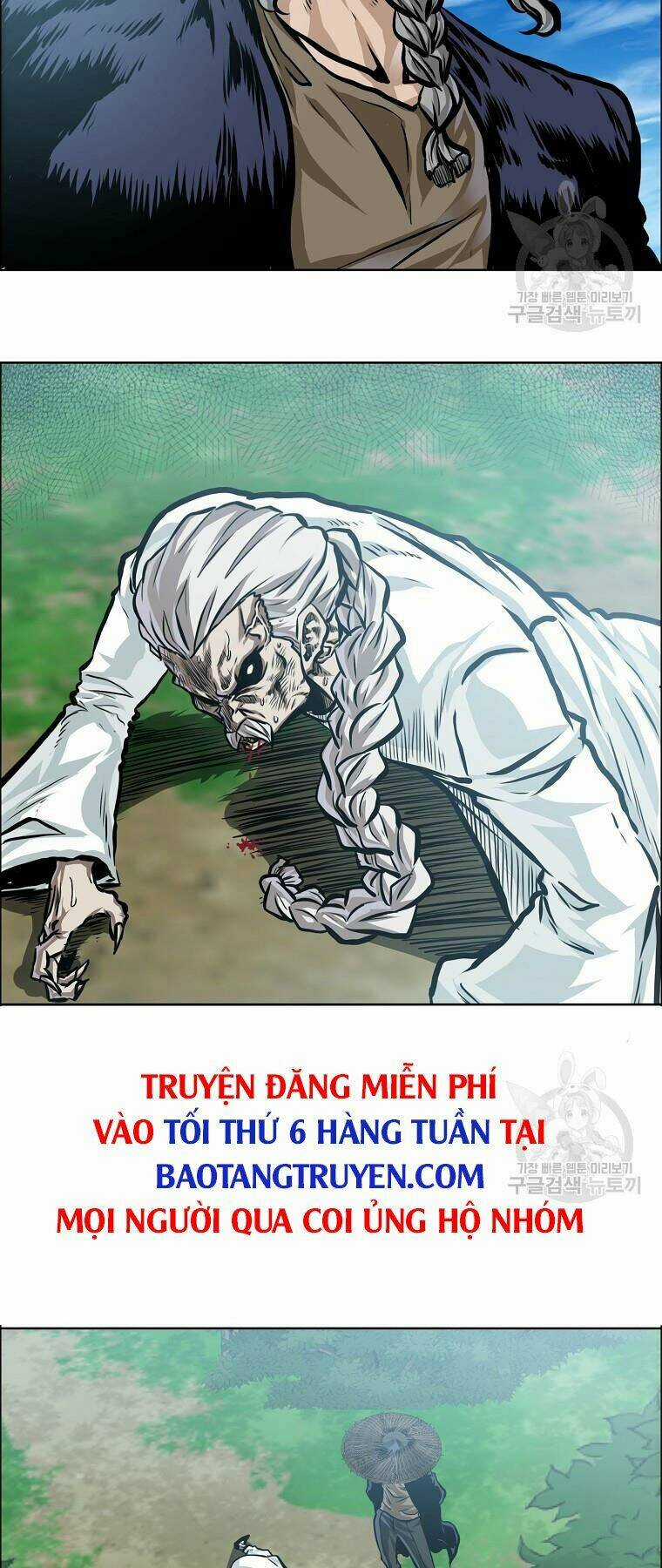 Bá Chủ Học Đường Ss4 Chapter 36 trang 51