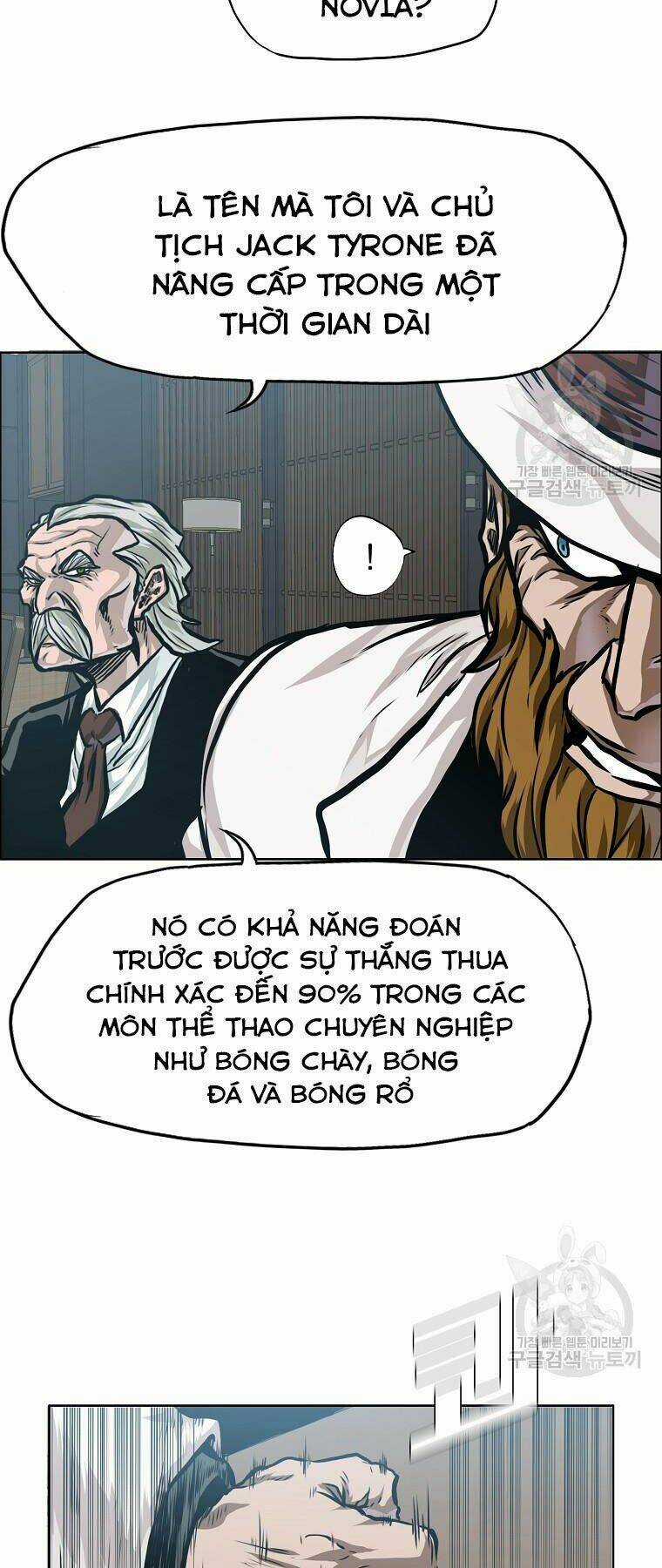 Bá Chủ Học Đường Ss4 Chapter 36 trang 7