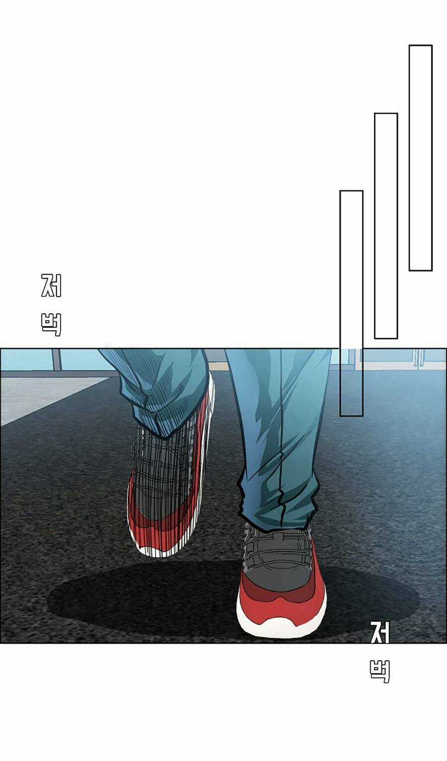 Bá Chủ Học Đường Ss4 Chapter 37 trang 105