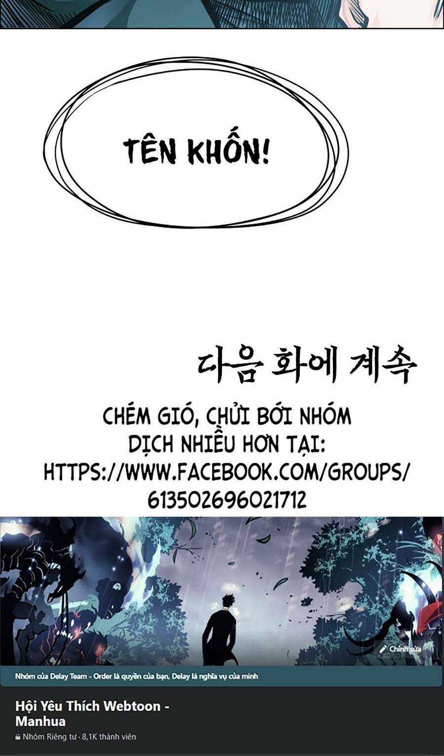 Bá Chủ Học Đường Ss4 Chapter 37 trang 119